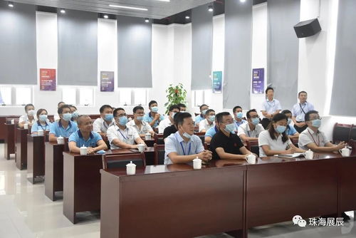 飛揚化工董事長一行蒞臨展辰新材珠海工廠參觀交流，共促技術合作深化