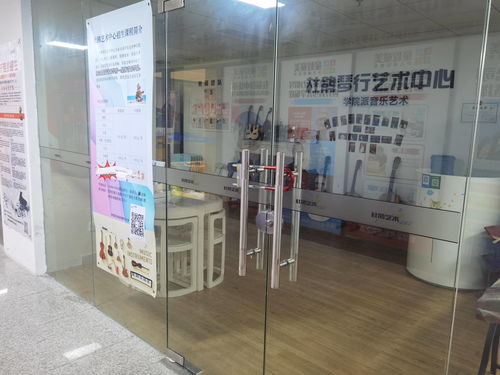廣州教培機(jī)構(gòu)線下停課，攜手街道筑牢防控屏障